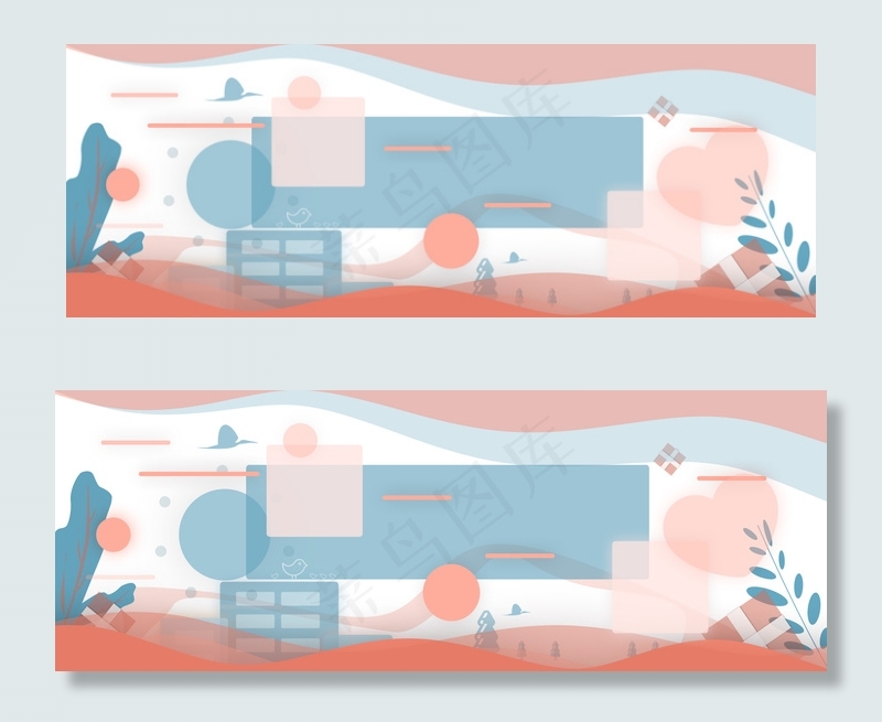 母亲节感恩清新效果背景