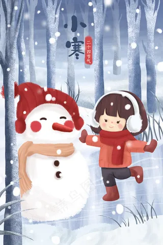大寒小寒下雪冬天配图
