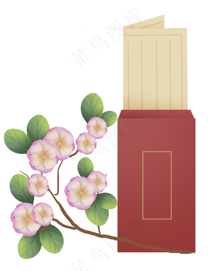樱花信纸文字框(2000X2550(DPI:299))psd模版下载