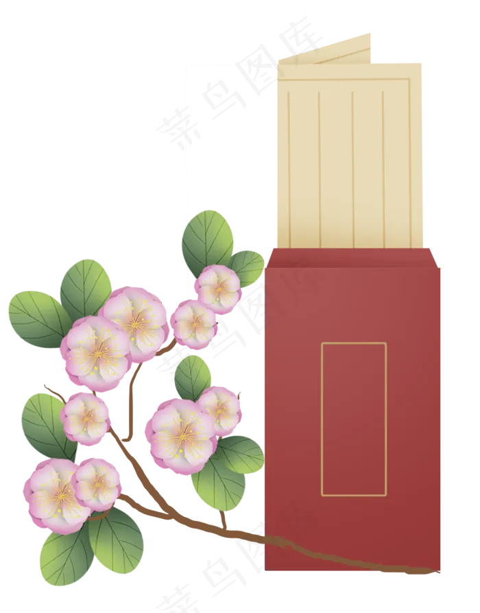 樱花信纸文字框(2000X2550(DPI:299))psd模版下载