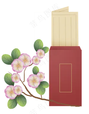 樱花信纸文字框