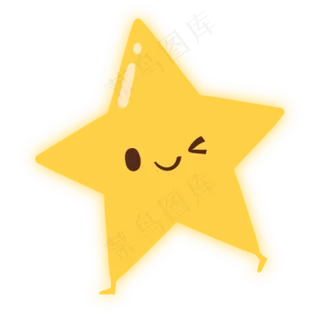 趣味卡通装饰行走小星星