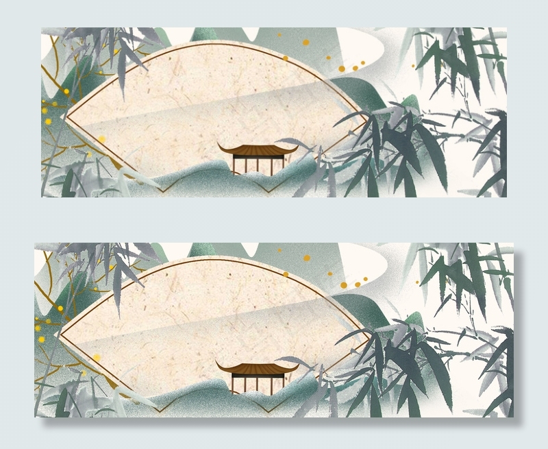 清雅水墨竹子图形边框背景