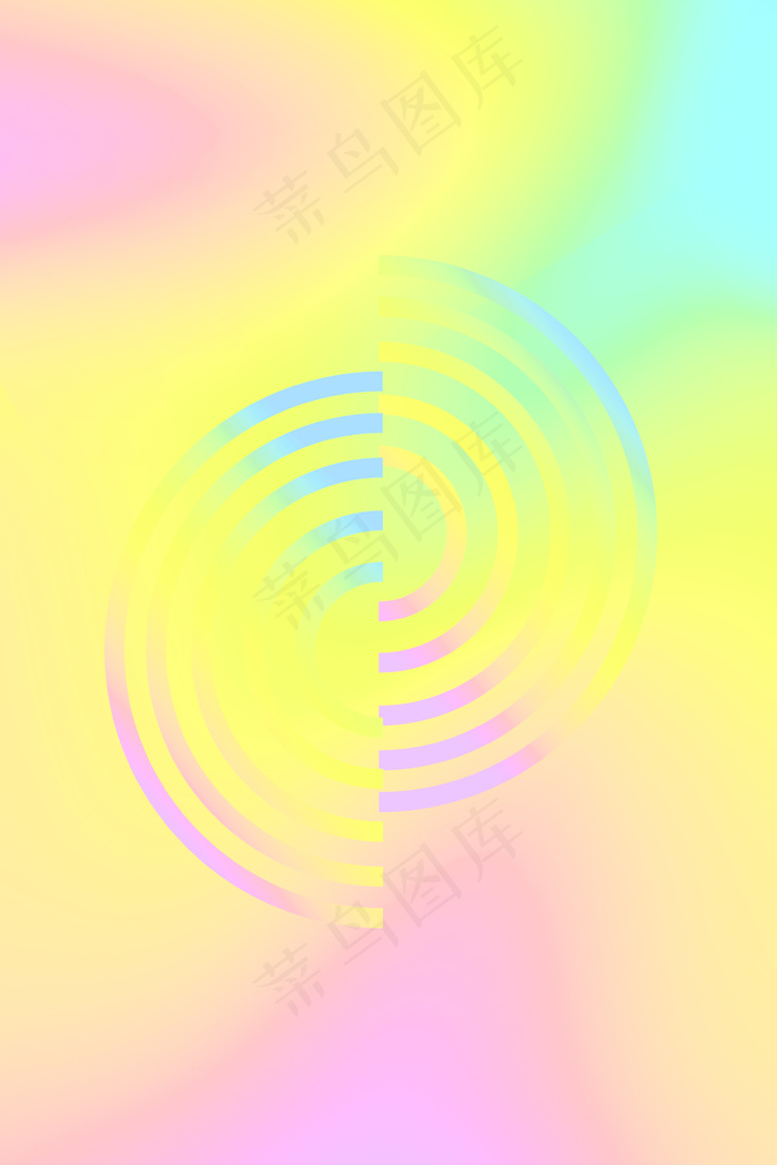 撞色小清新镭射渐变电商风背景海报