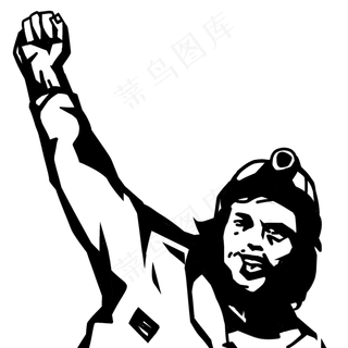 五一劳动节工人切格瓦拉举拳呐喊