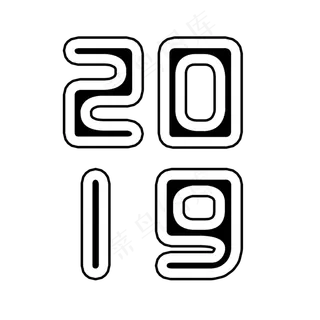 菜鸟图库跑道风格2019新年免扣艺术字