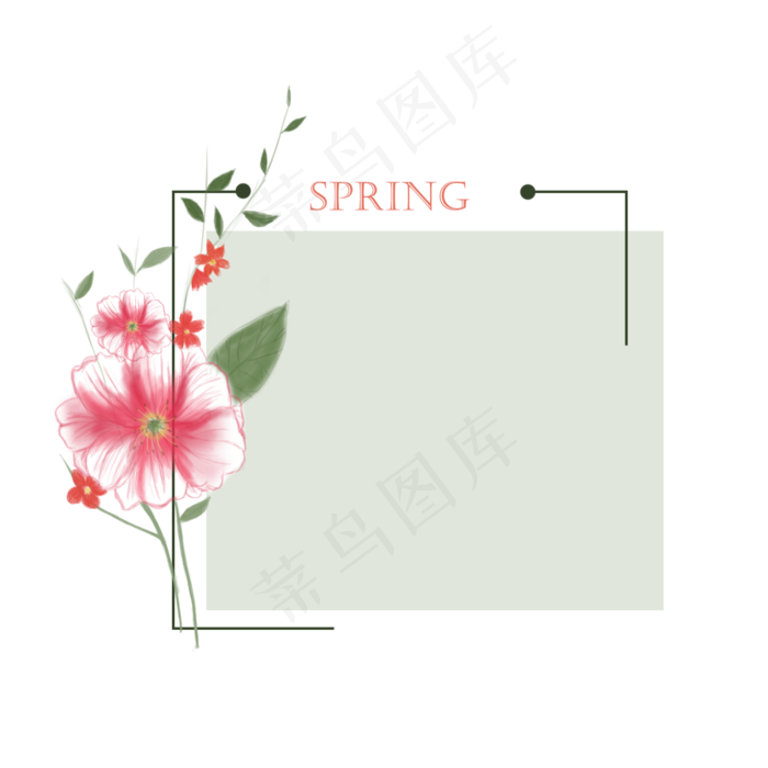 春天植物鲜花装饰边框手绘免费下(1500X1500(DPI:72))psd模版下载