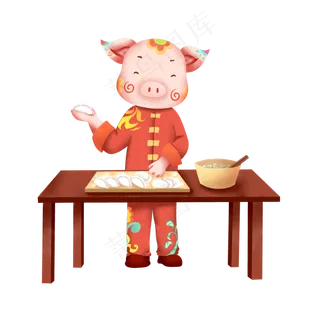 手绘十二生肖猪包饺子插画,免抠元素