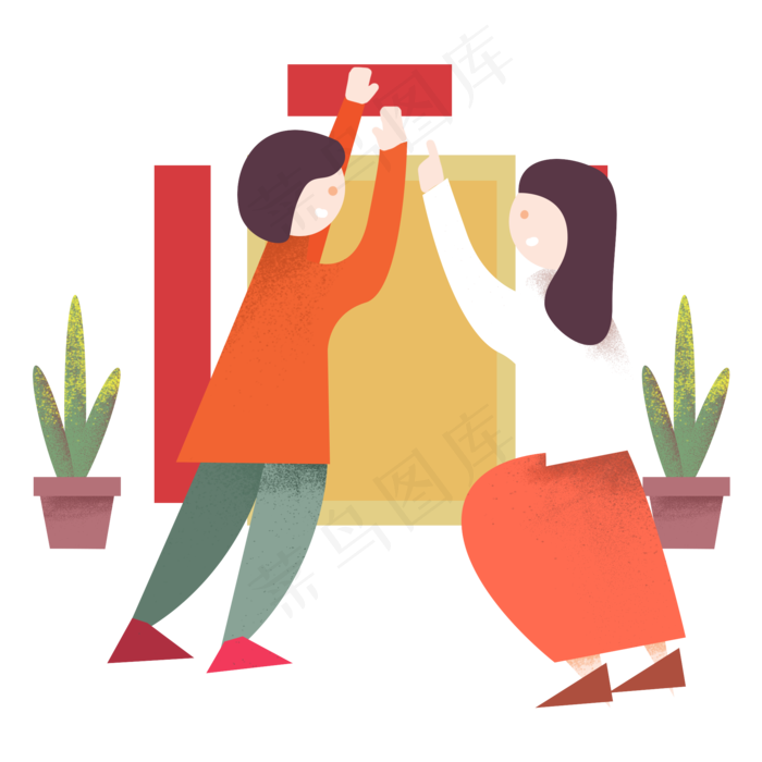 小年习俗贴对联扁平插画手绘图,免抠元素