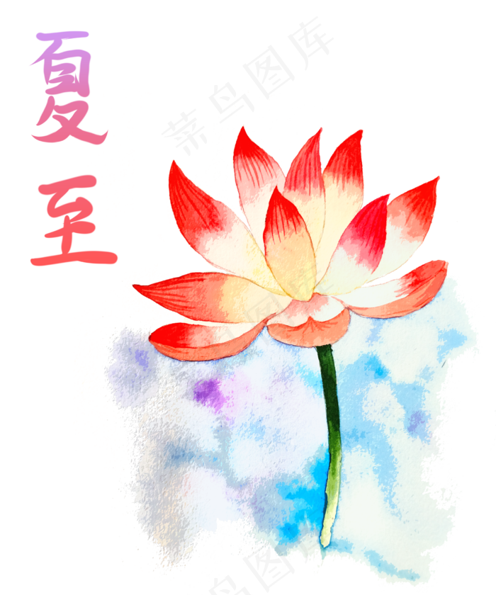 农历24节气(2500X3000(DPI:300))psd模版下载