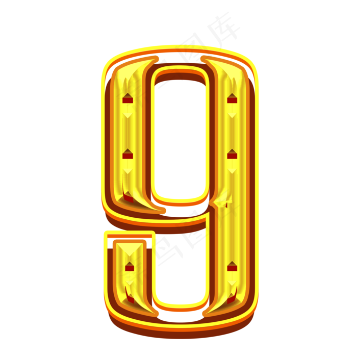 金红浮雕倒计时数字9