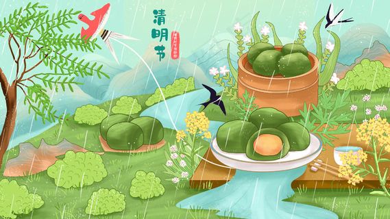 清明节清明下雨配图