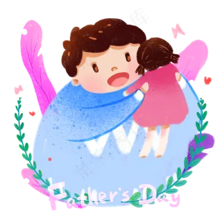 父亲节卡通夸张风温馨举高高的父