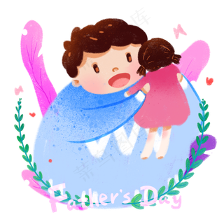 父亲节卡通夸张风温馨举高高的父