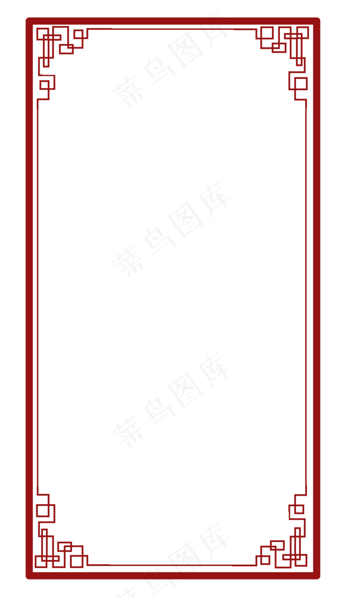 中国风方形回字形螺旋纹路长条边,免抠元素