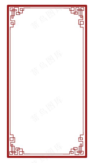 中国风方形回字形螺旋纹路长条边,免抠元素