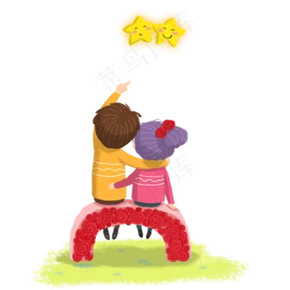 手绘情侣约会图免抠