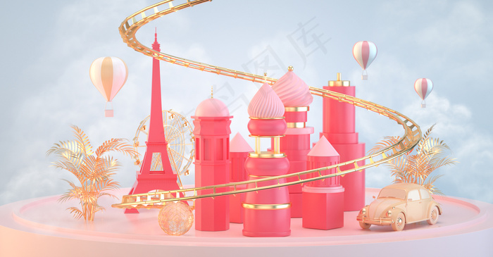 C4D出游季旅游618通用五一海报