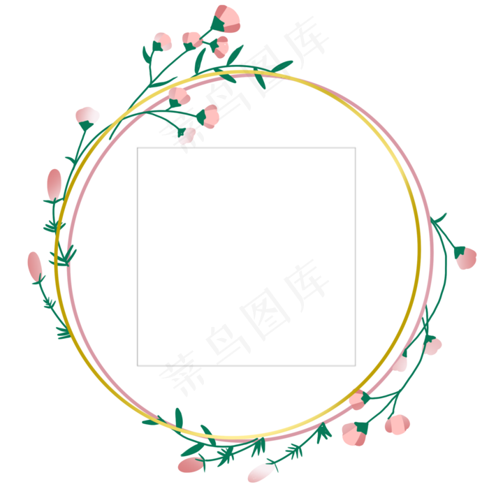 小花婚礼边框插画