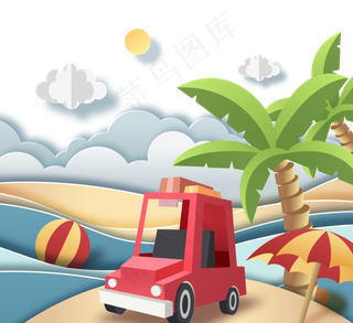 卡通海滩风光旅行剪纸