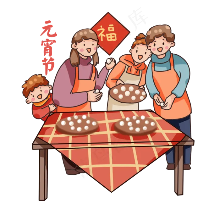 手绘卡通2019元宵节包汤圆,免抠元素