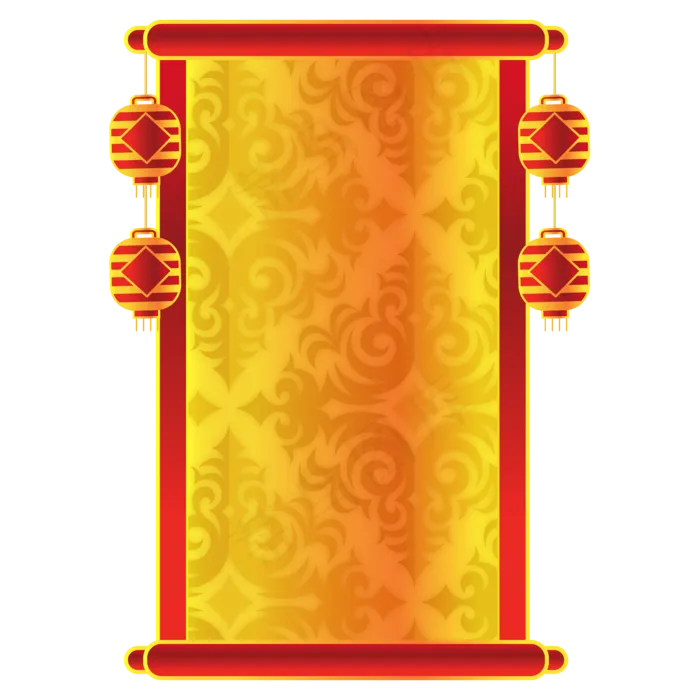 新年红色横幅,免抠元素(2000*2000px 300 dpi )ai矢量模版下载