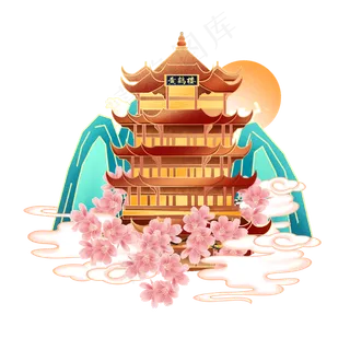 春暖花开国潮黄鹤楼