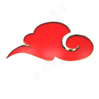 中国风红色金边祥云,免抠元素