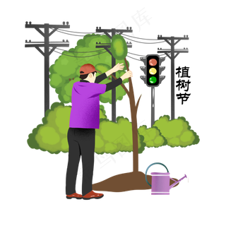 植树节种树的小男孩