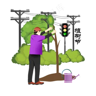 植树节种树的小男孩