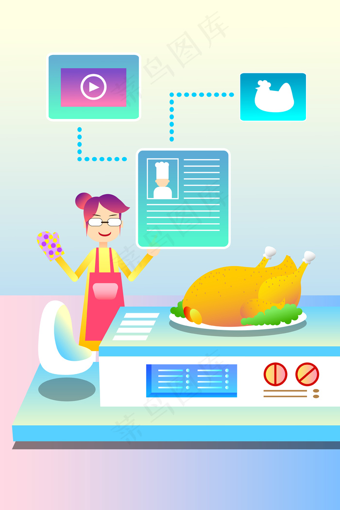 日常科技背景插画