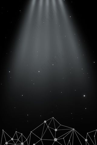 科技技术炫酷无人机