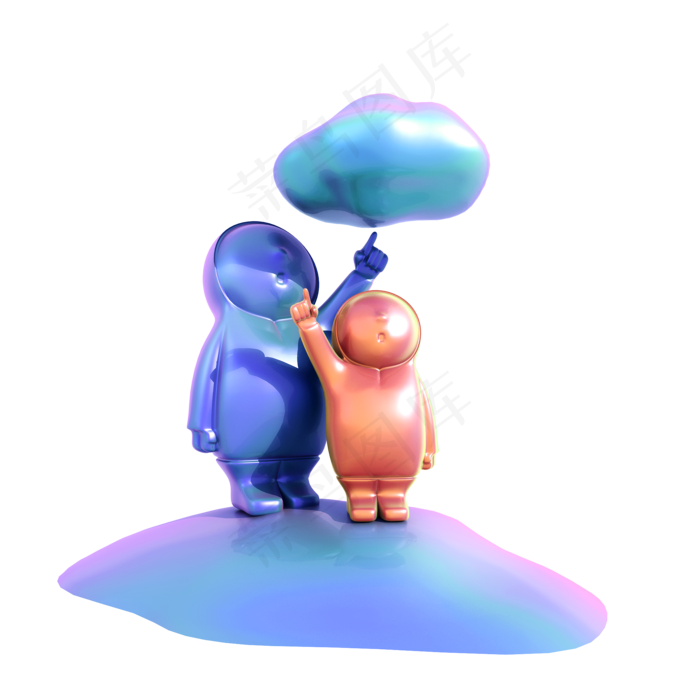 蒸汽波父亲节创意png图