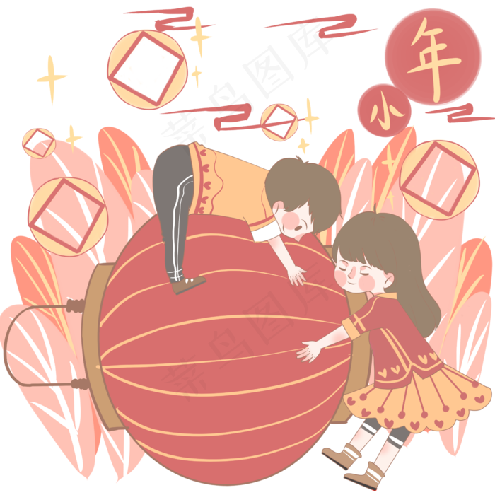 大型灯笼小孩子过小年,免抠元素(2500X2500(DPI:600))psd模版下载