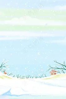 大寒卡通psd分层banner