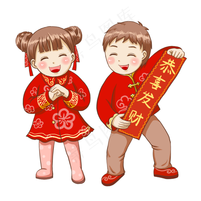 2019年新年过年快乐男孩女孩送春�,免抠元素(2000*2000px 300 dpi )psd模版下载