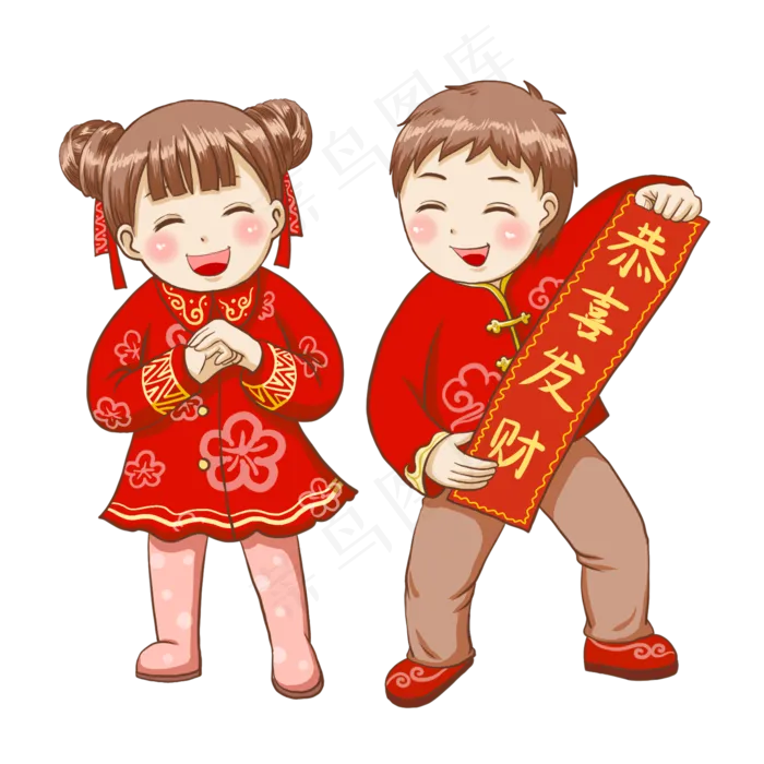 2019年新年过年快乐男孩女孩送春�,免抠元素(2000*2000px 300 dpi )psd模版下载