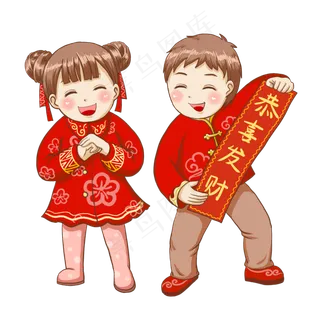 2019年新年过年快乐男孩女孩送春�,免抠元素