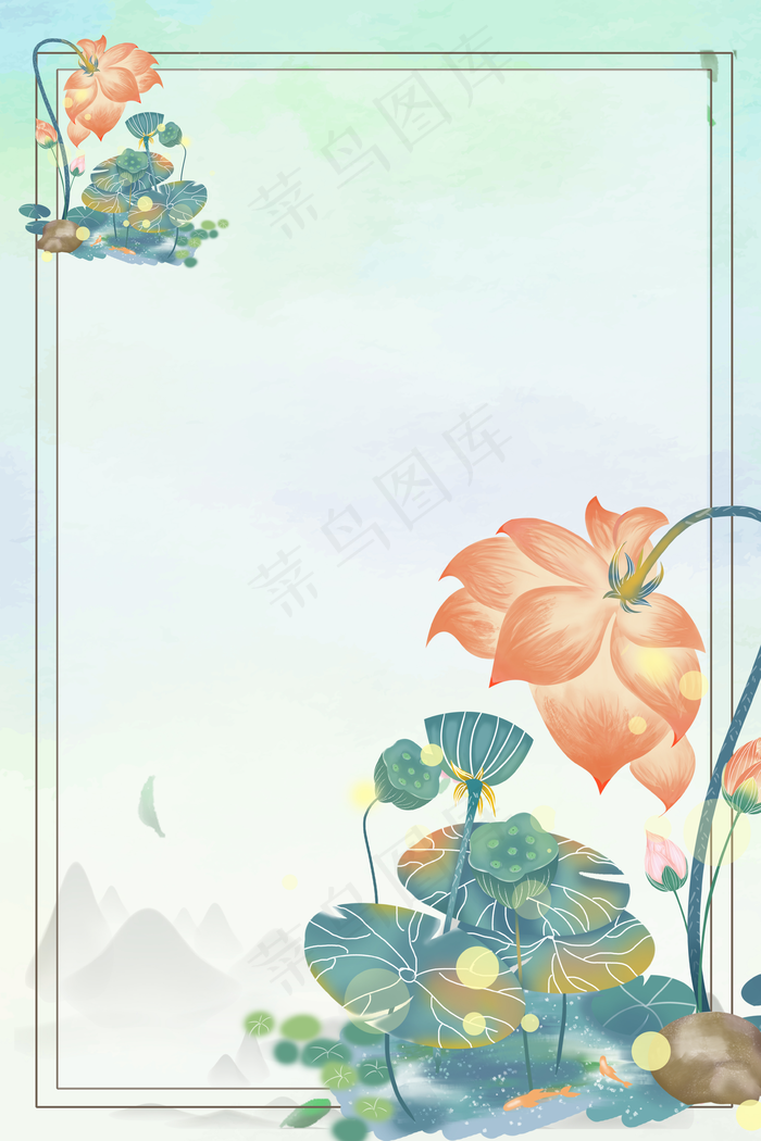 中国风夏季荷花背景图片