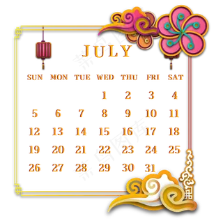 鼠年新年剪纸日历,免抠元素