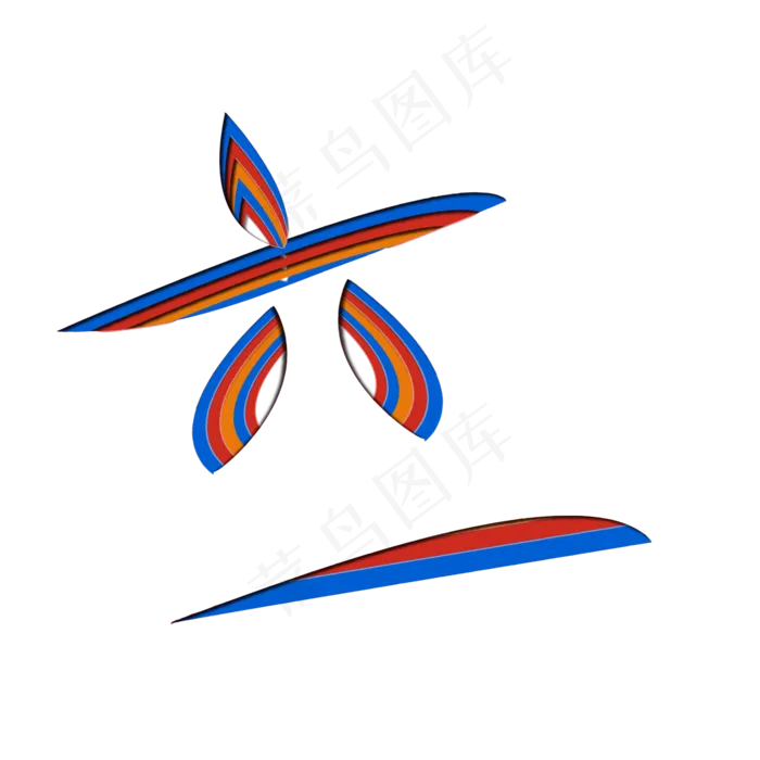 六一儿童节(2000X2000(DPI:300))psd模版下载