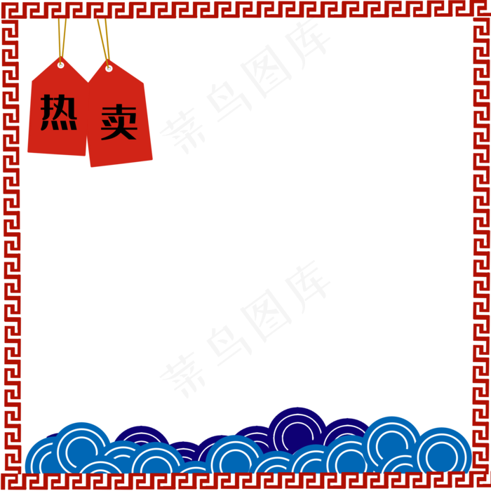 中国风主图(2000X2000(DPI:299))psd模版下载