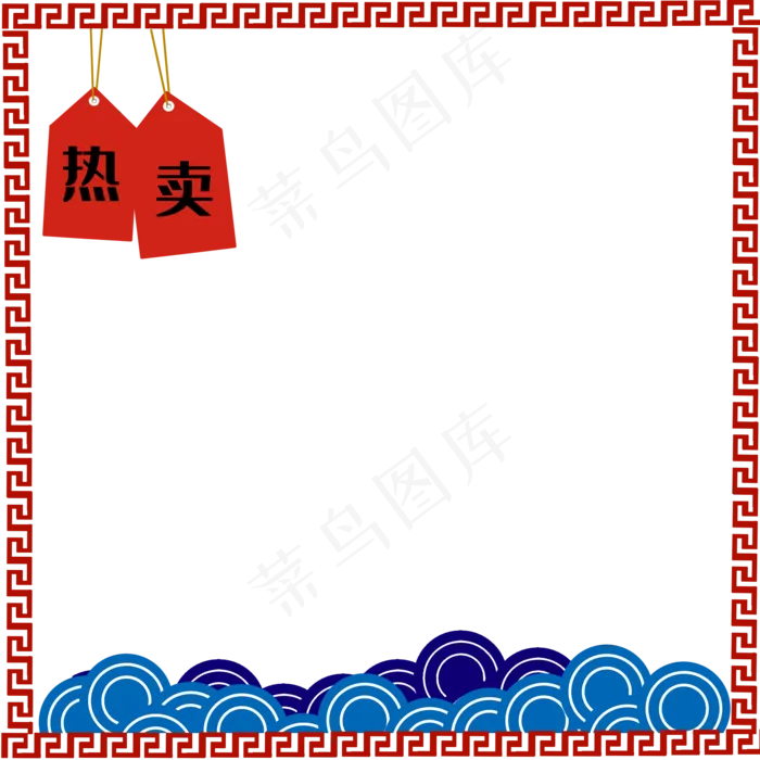 中国风主图(2000X2000(DPI:299))psd模版下载