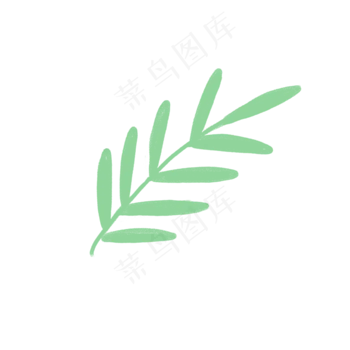 卡通植物绿叶下载