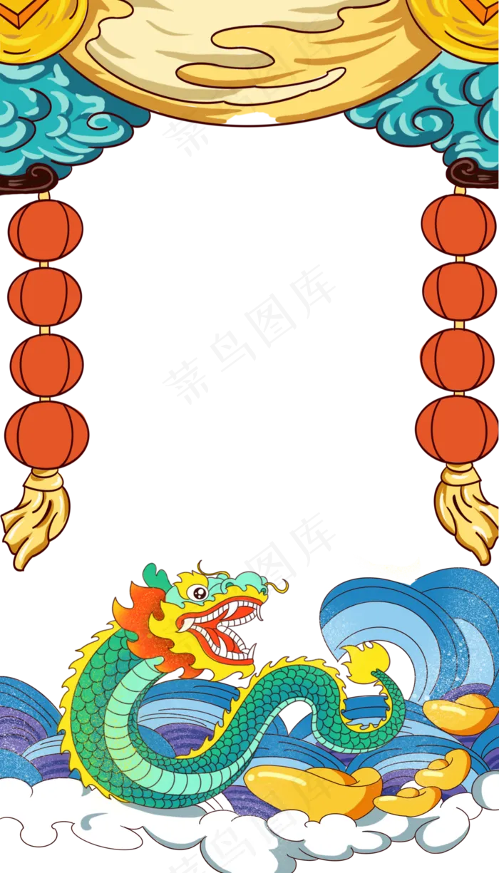 国潮边框祥云龙边框(2000X3500(DPI:300))psd模版下载