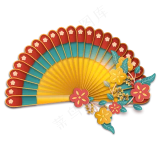 新年花朵立体折纸扇子,免抠元素 新年花朵立体折纸扇子,免抠元素