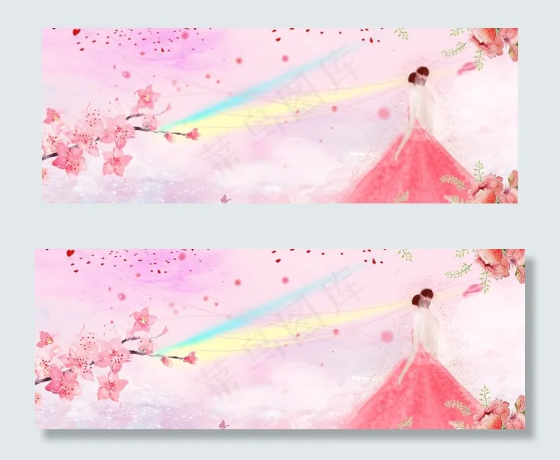 粉色甜美banner(1900*700px 	       )psd模版下载
