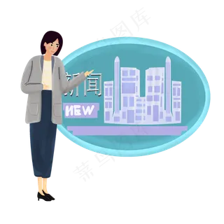 进行新闻联播中的主持人