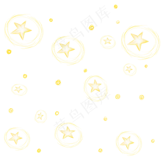 黄色荧光星星,免抠元素