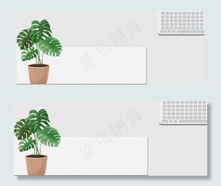 淘宝白色清新商务banner